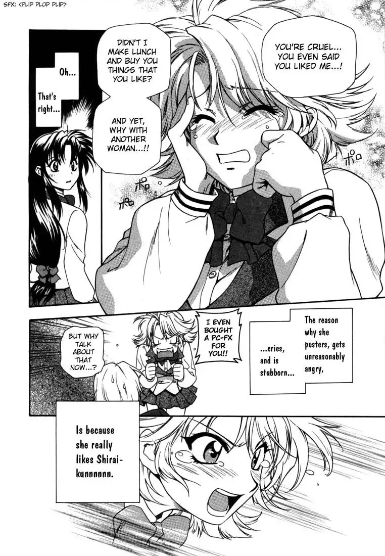 Full Metal Panic Chapter 2 24